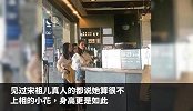 路人偶遇宋祖儿，比起网红脸网友更关注身高：被骗这么久