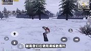 五夜游戏解说：滑雪板小秘籍，隐藏轨迹以及声音