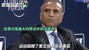 印度电信巨头：华为令我震惊！很多印度公司都愿意生产华为设备