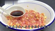 做个夏天去火又好吃的苦瓜酿肉饼！