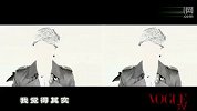 [写真街拍]范冰冰VOGUE中性风浓眉红唇够味道