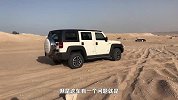 15万买什么车?战狼2中的BJ40L如何？老杜问答，有问必答