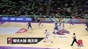 CBA-1516赛季-常规赛-第14轮-P力CBA第14期：最佳阵容：周琦火锅盛宴扇遮天蔽日-专题