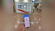 坐高铁再也不用扛行李了
