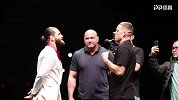 UFC244小麻VS马达对视集锦 格斗界头号狠人之争拉开序幕