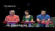 20121020易迅网无广告