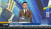 多模态大模型的优点