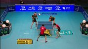 乒乓球-15年-国际乒联巡回赛年终大奖赛 双打决赛-全场