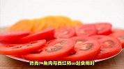 和西红柿相克食物有哪些？最好别一起食用，要引起重视