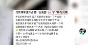 欧洲首家海底捞伦敦开业！人均30磅吃到撑，还有黑人小哥现场拉面