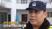 【江苏】情侣餐厅旁若无人亲热 坐在对面的宝爸忍不住了