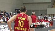 男篮友谊赛-13年-中欧男篮对抗赛G3：张博突破未果 肘击对手面部进攻犯规-花絮