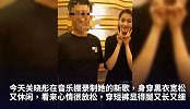 关晓彤录新歌满屏大长腿，单手插袋化身酷Boy.