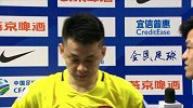 中国足协杯-17赛季-淘汰赛-半决赛首回合-刘健：最后时刻注意力不集中 1比1的比分更合理-花絮