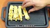 茄子买回来不要再红烧了，这个做法你肯定没见过