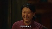 故乡的泥土