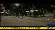 跳高高手跨跑车 网友惊叹好牛