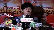 林俊杰否认当导演 坦言害怕演古装戏