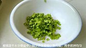 用榆钱做几个玉米包吃吧，皮薄馅多清香好吃