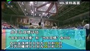 CBA-1314赛季-解析CBA扩军评估结果  宝贵4分从何而来？-新闻