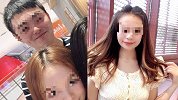南昌一法院书记员订婚宴前被丈夫杀害抛尸 死者母亲曾反对交往