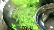 扁豆角好吃的家常菜，百吃不厌的清炒扁豆角，像这样做鲜香又入味