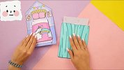 创意小公主DIY折纸玩具
