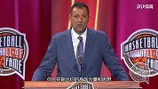 2019名人堂迪瓦茨入选感言：篮球是“自私”的反义词