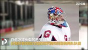 绿茵名场面-切赫冰球首秀扑2点 昔日欧冠3扑点球助蓝军首登顶