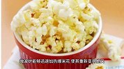 爆米花皮了怎么做可以变脆
