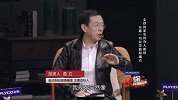 X POWER 朱文廷 《你就是奇迹》第二季第八期.mp4