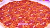 神奇药水滴到披萨上！披萨变大了！太奇妙了