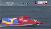2014年F1摩托艇世锦赛 中国柳州站 全场录播