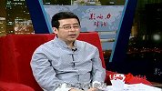 影响力对话-20140514-上海嘉柏服装科技有限公司 柯信