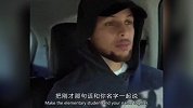 中文十级！库里亲口承认自己是小学生