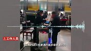 疑农民工携带无钻头电钻进高铁站被拒，工作人员：22年出台的新规，高铁火车都不能带