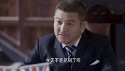 铁血淞沪