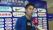 毕津浩：球队踢得像一个整体 进球感觉很棒