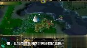 DotA搞怪视频 DotA人物志跟着英雄泡妹子