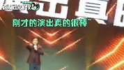 联想2020春晚现场！杨元庆变身“说唱大佬”，即兴表演Rap