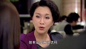 事情终于真相大白，美女确实是董事长的女儿