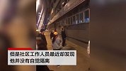 17岁归国留学生不隔离大骂工作人员：我未成年 警察来了也不怕