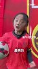 6岁孩子赛前为中国队助威：最爽的是把不可能变成可能