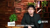 这么买保险更划算，这几点你一定要清楚