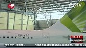 澳大利亚廉价航空停运 千人滞留海外