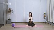 瑜伽小课堂丨缓解肌肉酸痛-背部放松