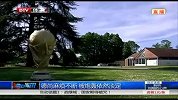 世界杯-14年-德尚麻烦不断 被炮轰依然淡定-新闻