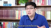 北京户口放宽了！只要缴纳7年社保，就有机会拿到北京户口！