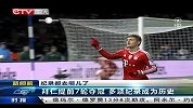 德甲-1314赛季-联赛-第27轮-拜仁提前7轮夺冠 多项纪录成为历史-新闻