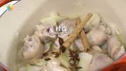 【日日煮】烹饪短片-茶香猪手